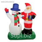 Надувная фигура "Дед Мороз и Снеговик" 100*140 см