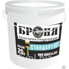 Теплоизоляция сверхтонкая Броня Стандарт НГ