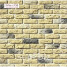 315-30 White Hills Облицовочный кирпич «Брюгге брик» (Brugge brick), желтый, плоскостной. 