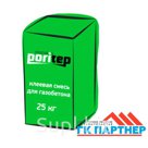 Клей для газосиликата С2 PoriTep
