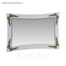 Зеркало Аделина Белый глянец/Золото