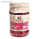 Варенье малиновое 370 гр (Царская ягода)