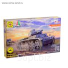 Сборная модель "Немецкий танк Т-III", масштаб 1:72