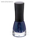 Лак для ногтей BAL MINI №62, 6 мл
