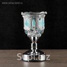 Аромасветильник "Медальон с цветком" G5.3 11,5х11,5х20см