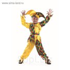 Карнавальный костюм "Шут-Карамболь", текстиль, р.40, рост 1158 см