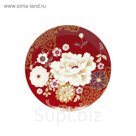 Тарелка "Кимоно", красный, в подарочной упаковке