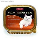 Влажный корм Animonda VOM FEINSTEN ADULT для кошек, куриная печень, ламистер, 100 г