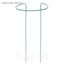 Кустодержатель, d=35 см, h=60 см, ножка d=1 см, металл, набор 6 шт., зелёный