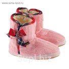 Тапочки детские арт. HC41015, цвет розовый, размер 34