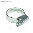 Хомут червячный, диаметр 12-22 мм, ширина ленты 9 мм, оцинкованный