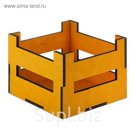 Кашпо флористическое, лиственница, 16 х 16 х 12 см