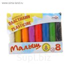 Пластилин мягкий (восковой) 8 цветов 72 г "Малыш"