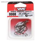Крючки двойные VMC 9908 BZ № 3/0 (набор 5 шт.)