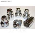 Секретные гайки M12X1,5X32mm пресшайба, хром