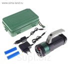 Фонарик светодиодный Finder Zoom с ручкой, 3 режима, 3 сменных цвета, чёрный