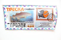 Треска сушеная филе