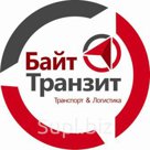 Дополнитльные услуги: Доставка груза с тепловым режимом (ЖД), в том числе на минимальную оплату за перевозку груза; Город: Владивосток