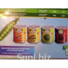 Зеленый горошек, кукуруза, фасоль красная консервированные оптом