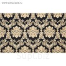 Обои горячее тиснение на флизелине 70174-42 AS Палитра, 1,06х10 м