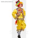 Карнавальный костюм "Петушок Чико", текстиль, размер 30 (7027)