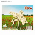 Конструктор "Оса"