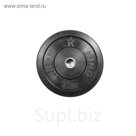 Диск для кроссфита из цельной резины (бампер) черный 25 кг