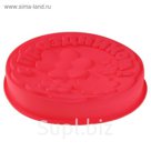 Форма для выпечки "С Праздником" 29х5 см, цвета МИКС