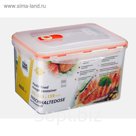 Контейнер для хранения продуктов 4600 мл, вакуумный, оранжевый