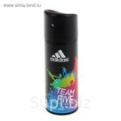 Дезодорант мужской Adidas Team Five, аэрозоль, 150 мл