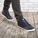 Кеды мужские зимние цвет синий размер 44