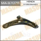 Рычаг нижний  Masuma MA9707R
