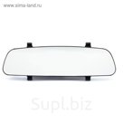 Видеорегистратор зеркало TrendVision MR-700GP