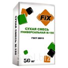 Смесь универсальная М-150 Fix