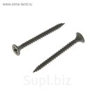 Саморезы по металлу OMAX, 3.5х41 мм, потайной, оксид, частый шаг, 15 кг