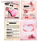 Тетрадь 48 листов "Самая загадочная вещь", клетка, выб.лак., конгрев, тиснение