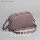 Клатч-кошелёк, 2 отдела, для карт, на молнии, длинный ремень, цвет пудровый