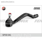 Наконечник рулевой Fenox SP30040