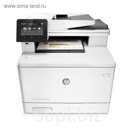 МФУ, лазерная цветная печать HP Color LaserJet Pro M477fdw (CF379A), А4, Duplex, LAN, WiFi