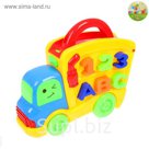 Развивающая игрушка  "Машинка"