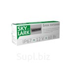 S031 SkyLark