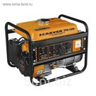 Генератор CARVER PPG-1200, бензиновый, 0.9/1.05 кВт, 220 В, 6 л, ручной старт