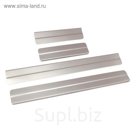 Накладки на пороги Dollex, Nissan Sentra, ступенчатые, нержавеющая сталь, набор 4 шт.
