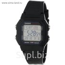 Часы наручные мужские CASIO W-800H-1A