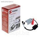 Блок розжига ксенона TORSO, АС Slim, с проводами, 35 Вт, 12 В