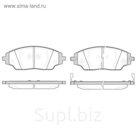 Колодки тормозные  REMSA 153702