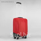 Чехол защитный для чемодана 46х34х22 см, малый, 20", цвет красный