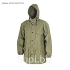 Костюм "Шторм"  р-р  50-52/176