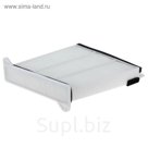 Фильтр салонный Big Filter GB-9934, Mitsubishi Pajero, Lancer