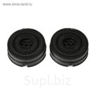 Фильтр Elica CFC0038000, угольный